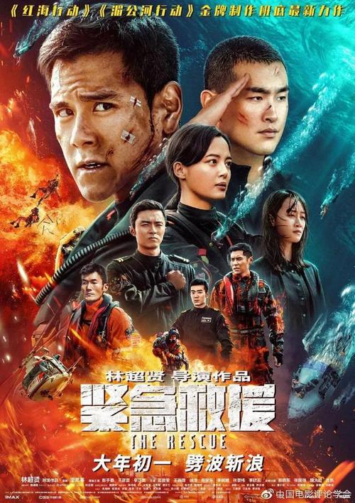 哪里能办理日本富士常叶大学文凭毕业证